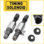 Pair Vct Camshaft Variable Timing Control Solenoid Ford F150 4.6L 5.4L Vvt. Fixed Price $34.99.