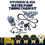 Genuine Oem Hyundai Kia Timing Belt Pulley Tensioner Water Coolant Pump Kit. Fixed Price $350.00.