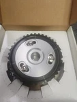 Aem Cam Gear 23-604C. Fixed Price $119.00.