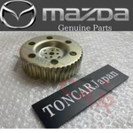 Mazda Genuine MX-6 B2200 Camshaft Pulley FE1H-12-425. Fixed Price $90.27.