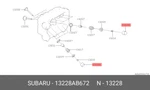 Genuine Oe Lifter Valve 13228AB672 For Subaru 13228-AB672. Fixed Price $16.49.