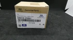 Oem Kia Hyundai 24410-25001 Timing Chain Tensioner Crank Cam, Adjuster Stock. Fixed Price $99.99.