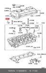 Genuine Oe Plug, Semi-circular, 1118350010 For Toyota 11183-50010. Fixed Price $9.79.