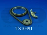 Engine Balance Shaft Kit Preferred Components TS10391. Fixed Price $81.99.