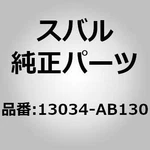 Subaru Genuine Parts Camshaft Complete, Exhaust Right For Impreza (gc/gf),. Fixed Price $282.00.