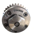 14-2019 Maserati Ghibli Levante 3.0L V6 Left Side Intake Exh Camshaft. Fixed Price $199.99.