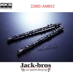 Hks Genuine Oem Camshaft (X1) For Mitsubishi 4G63 Mivec Turbo 22002-AM012. Fixed Price $290.00.