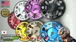Obx Gear Camshaft Lancer CS3 Oz 4G18 Sohc. Fixed Price $89.00.