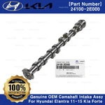 Genuine Oem Camshaft Intake Assy 241002E000 Hyundai Elantra 11-15 Kia Forte. Fixed Price $123.50.