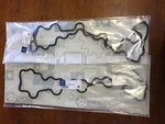 New Original Mercedes-benz M113 V8 Engine Left & Right Valve Cover Gaskets Set. Fixed Price $49.99.